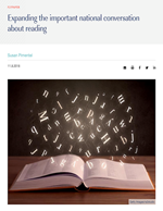 Screenshot of article with an open book and random letters floating above the book. 